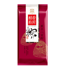 DXC Klebriger Milchreis mit schwarzem Reis und...